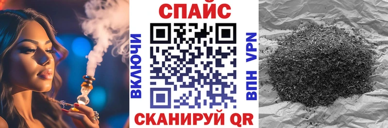Купить закладки  Долгопрудный  Бутират бутандиол 