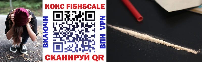 COCAIN VHQ Долгопрудный