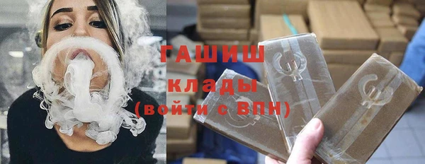 круглые Краснослободск