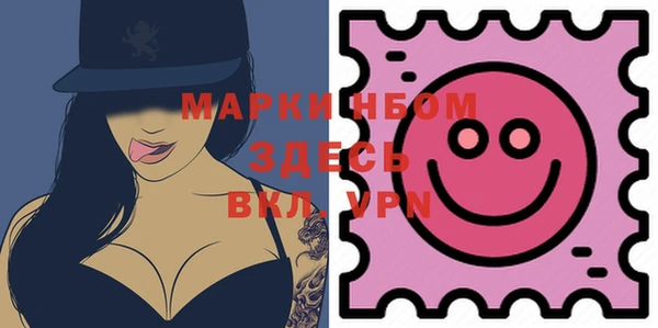 круглые Краснослободск