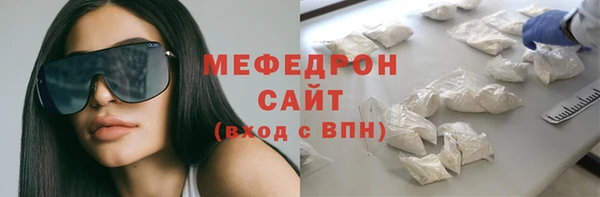 наркотики Кукмор