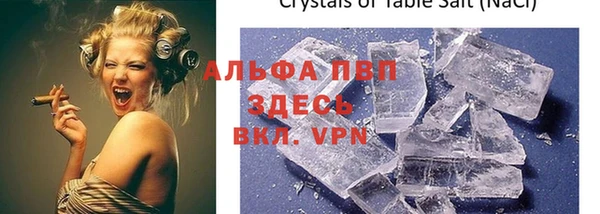 амфетамин Краснотурьинск