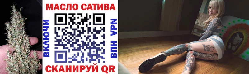 Купить закладки  Долгопрудный  ТГК Wax 