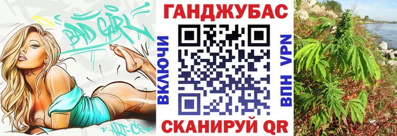 Купить  Долгопрудный  Каннабис тримм 